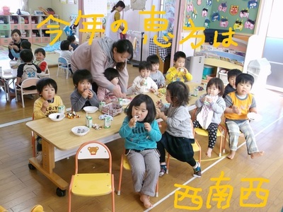 DSCF2310.JPG